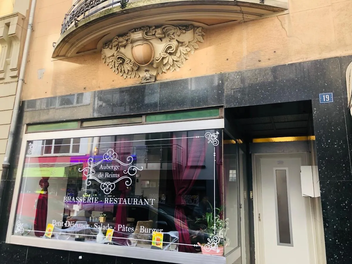 Auberge De Reims 룩셈부르크 룩셈부르크